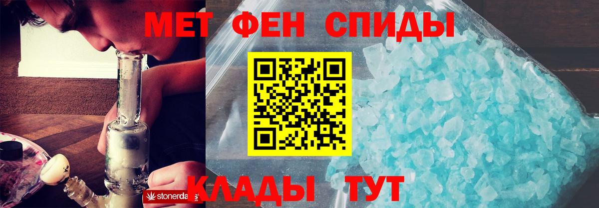 Мытищи  АМФ 97%  АМФ  Вход с VPN 