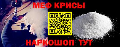 соль курить ск Гатчина