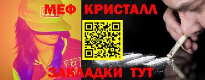 ALPHA-PVP Гай