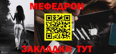 соль курить ск Гатчина