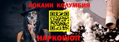 ALPHA-PVP Гай