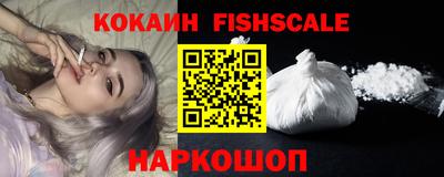соль курить ск Гатчина