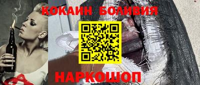 ALPHA-PVP Гай