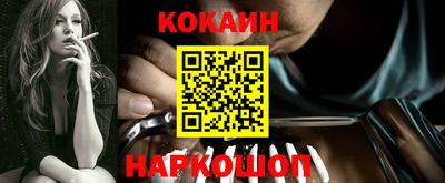 соль курить ск Гатчина