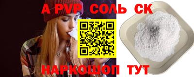 ПСИЛОЦИБИНОВЫЕ ГРИБЫ Гагарин