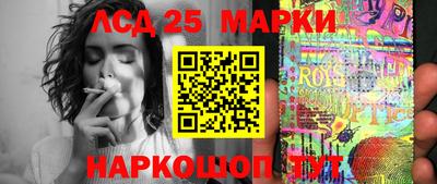 ALPHA-PVP Гай