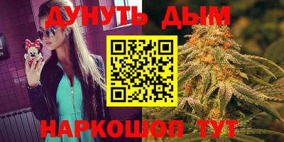 ПСИЛОЦИБИНОВЫЕ ГРИБЫ Гагарин