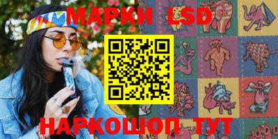 ПСИЛОЦИБИНОВЫЕ ГРИБЫ Гагарин