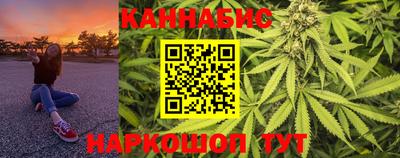 ALPHA-PVP Гай
