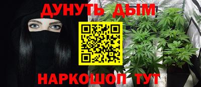 ПСИЛОЦИБИНОВЫЕ ГРИБЫ Гагарин