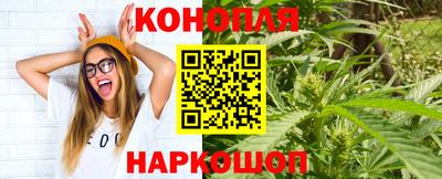 соль курить ск Гатчина