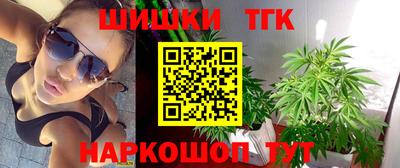 ALPHA-PVP Гай