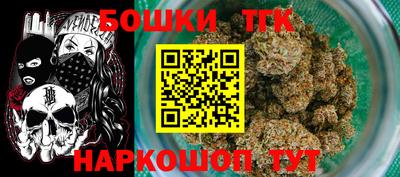 соль курить ск Гатчина