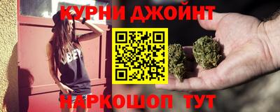 ALPHA-PVP Гай