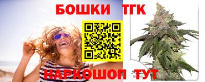 ПСИЛОЦИБИНОВЫЕ ГРИБЫ Гагарин