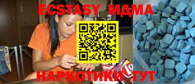 соль курить ск Гатчина