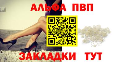 ПСИЛОЦИБИНОВЫЕ ГРИБЫ Гагарин