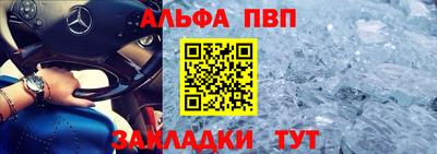 ПСИЛОЦИБИНОВЫЕ ГРИБЫ Гагарин