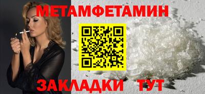 ПСИЛОЦИБИНОВЫЕ ГРИБЫ Гагарин