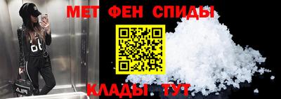 соль курить ск Гатчина