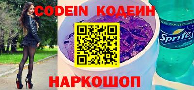 соль курить ск Гатчина
