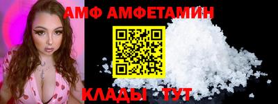 ALPHA-PVP Гай