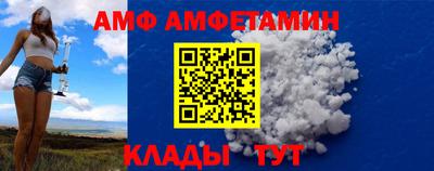 ПСИЛОЦИБИНОВЫЕ ГРИБЫ Гагарин