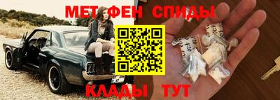 ПСИЛОЦИБИНОВЫЕ ГРИБЫ Гагарин