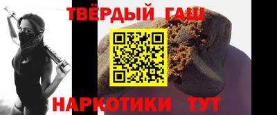 ПСИЛОЦИБИНОВЫЕ ГРИБЫ Гагарин