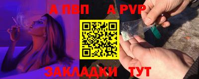 ПСИЛОЦИБИНОВЫЕ ГРИБЫ Гагарин