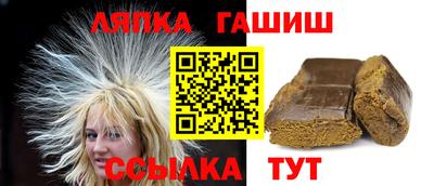 соль курить ск Гатчина