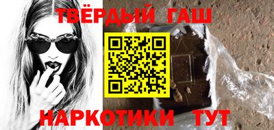 ПСИЛОЦИБИНОВЫЕ ГРИБЫ Гагарин