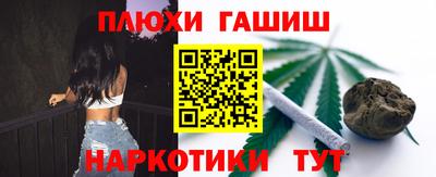 ПСИЛОЦИБИНОВЫЕ ГРИБЫ Гагарин