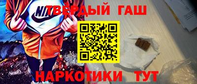 ПСИЛОЦИБИНОВЫЕ ГРИБЫ Гагарин