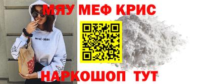 соль курить ск Гатчина