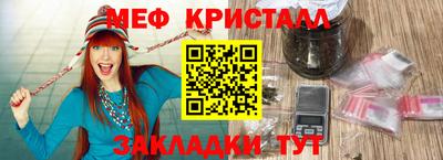 соль курить ск Гатчина